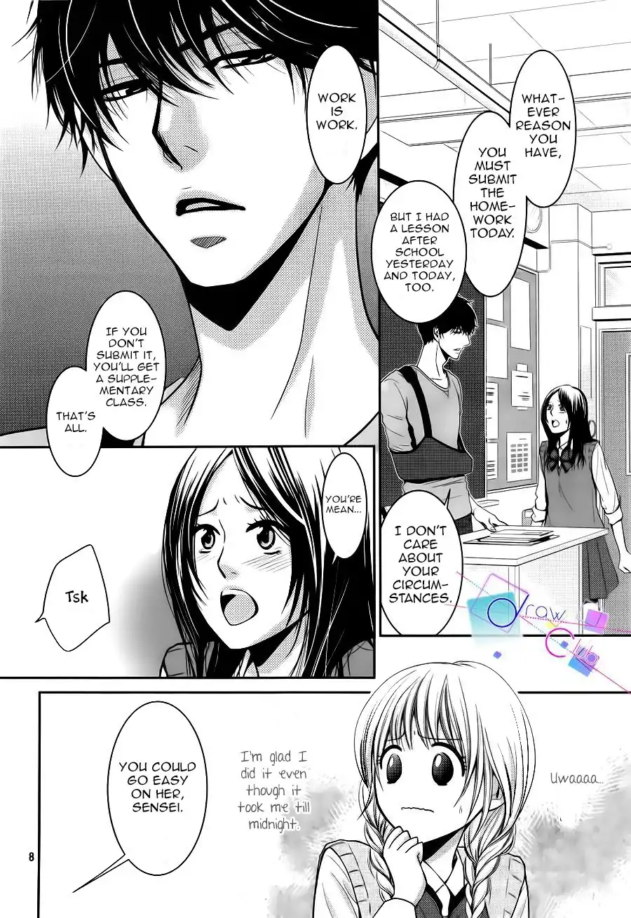 Asami-sensei no Himitsu Chapter 3 8